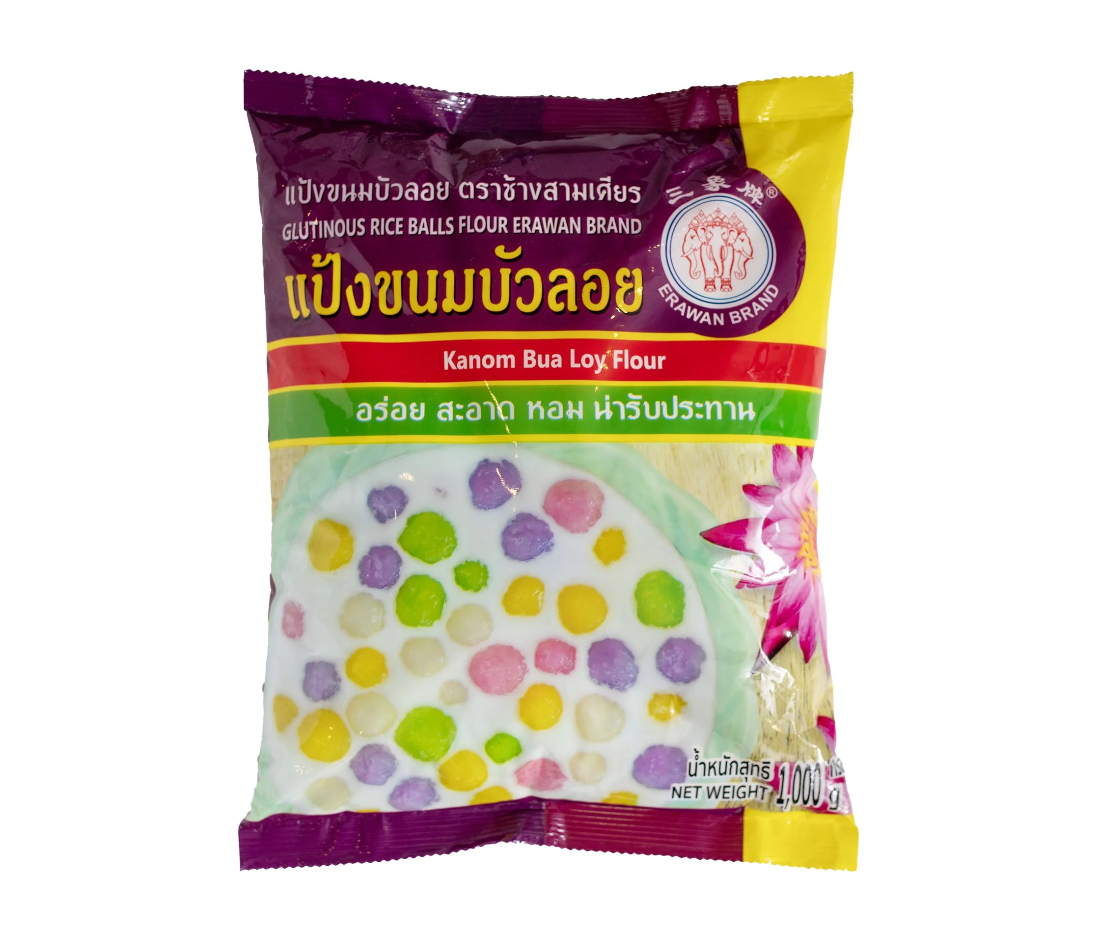 แป้งขนมไทย