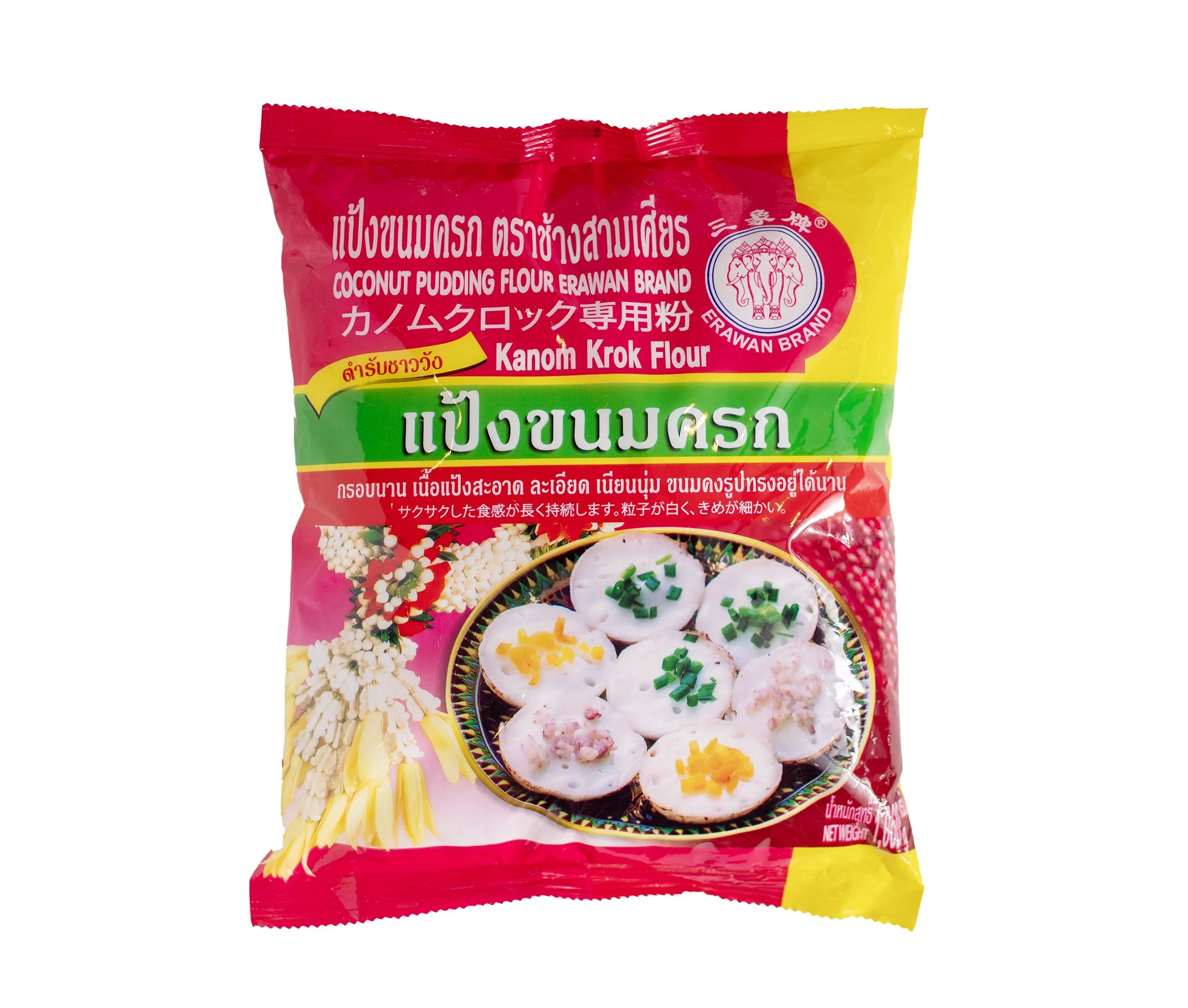 แป้งขนมครก