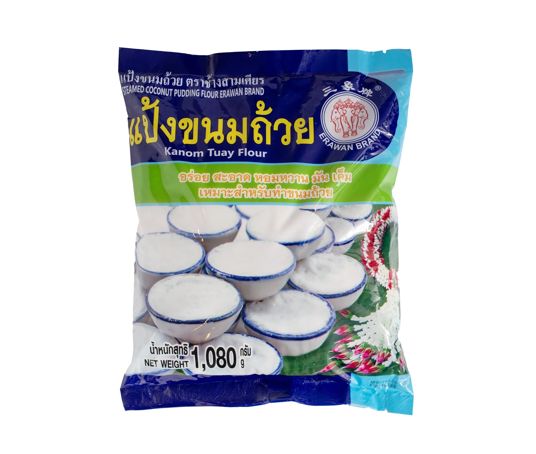 แป้งขนมถ้วย