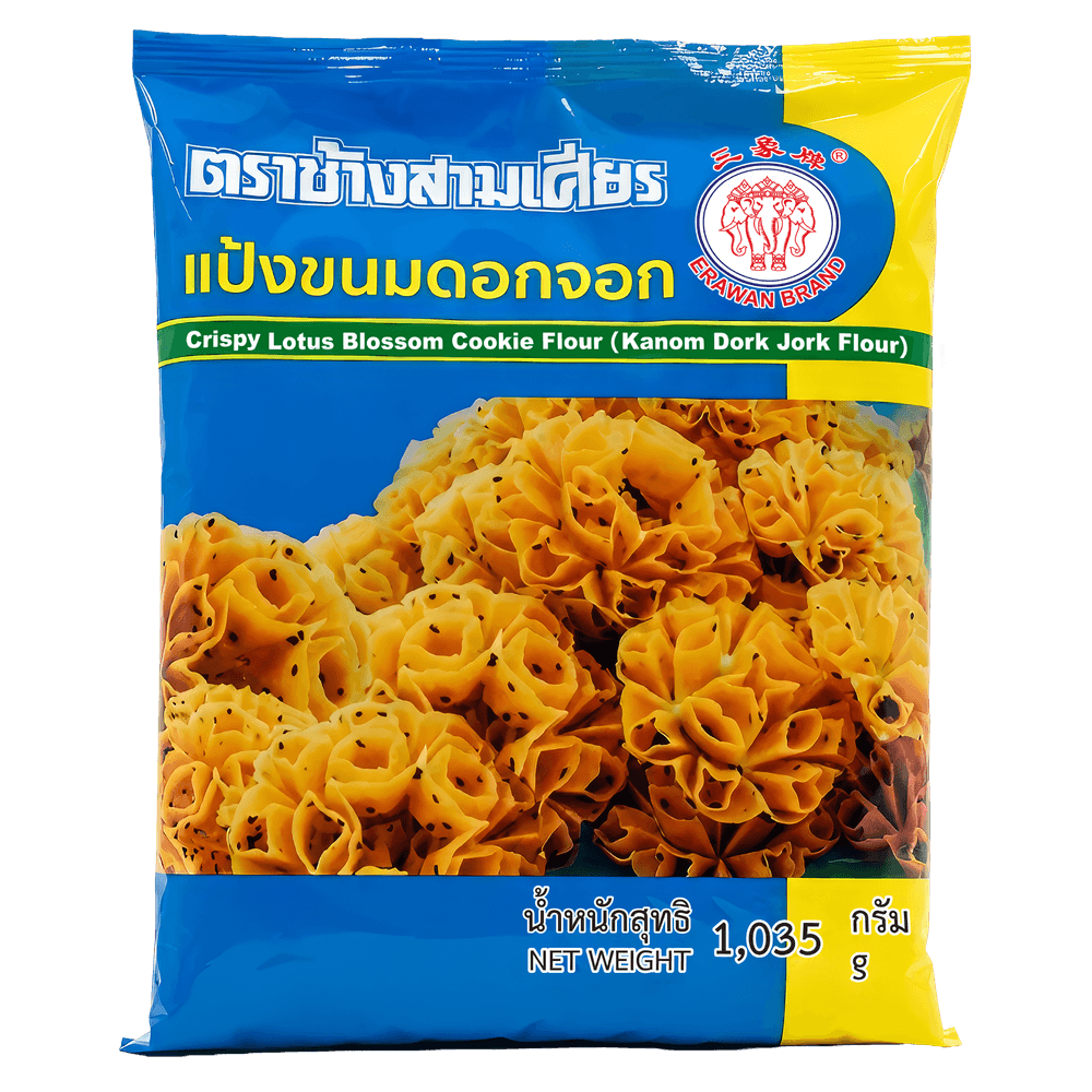 แป้งขนมดอกจอก