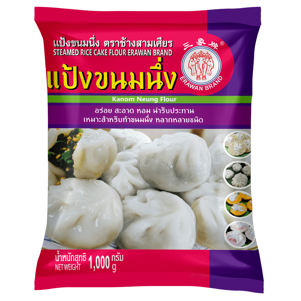 แป้งขนมนึ่ง