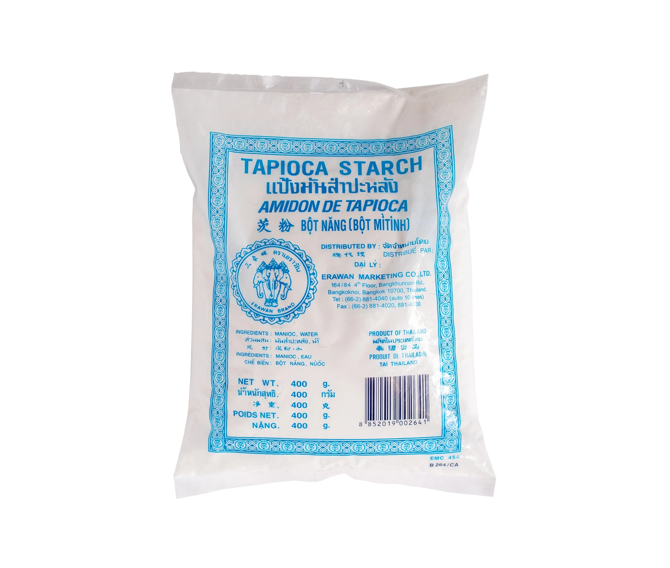 แป้งมันสำปะหลัง