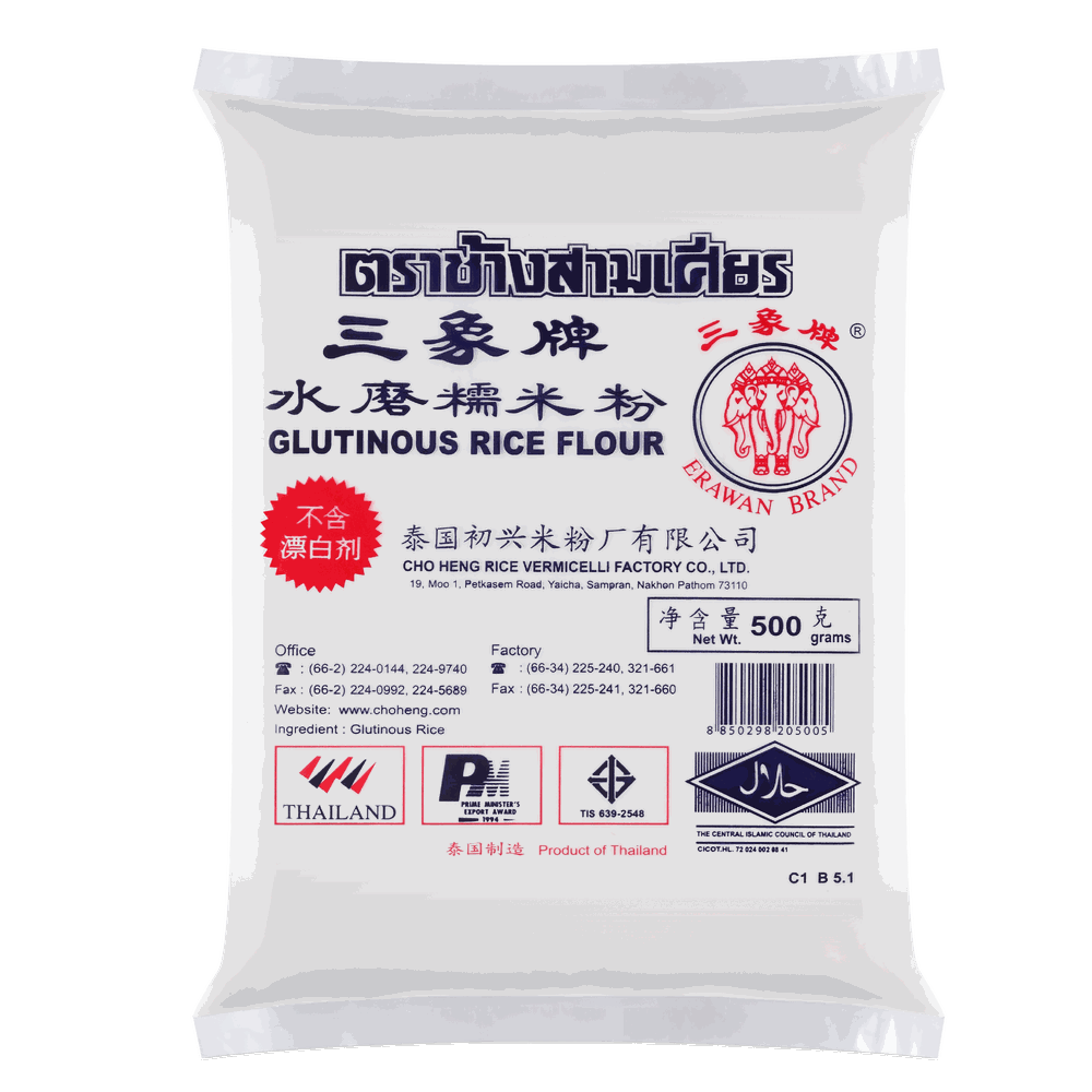 แป้งข้าวเหนียว (ส่งออก) — 500 g · ตราช้างสามเศียร
