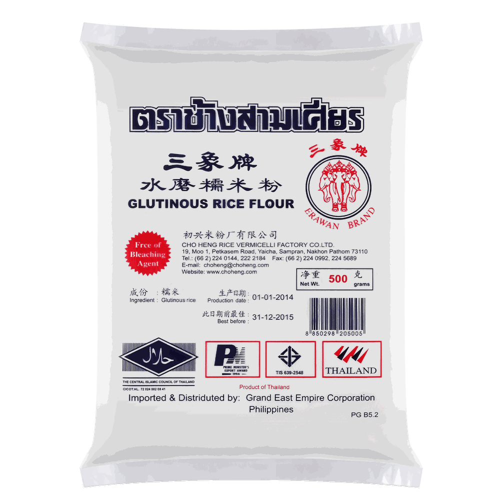 แป้งข้าวเหนียว (ส่งออก) — 500 g · ตราช้างสามเศียร