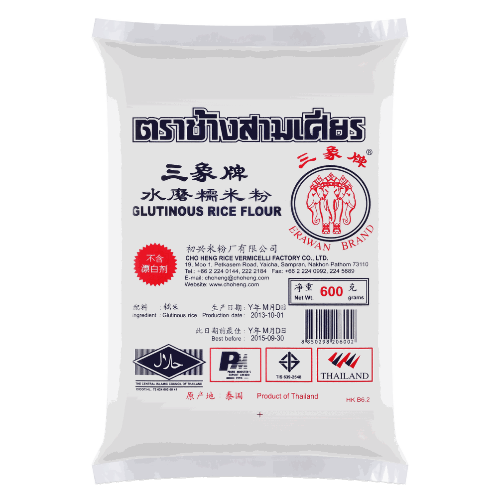 แป้งข้าวเหนียว (ส่งออก) — 600 g · ตราช้างสามเศียร