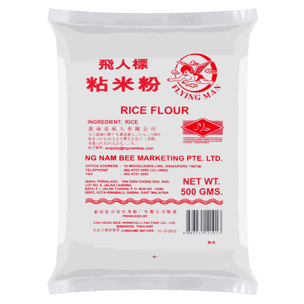 แป้งข้าวเจ้า (ส่งออก) — 500 g · Flying Man (飛人標)