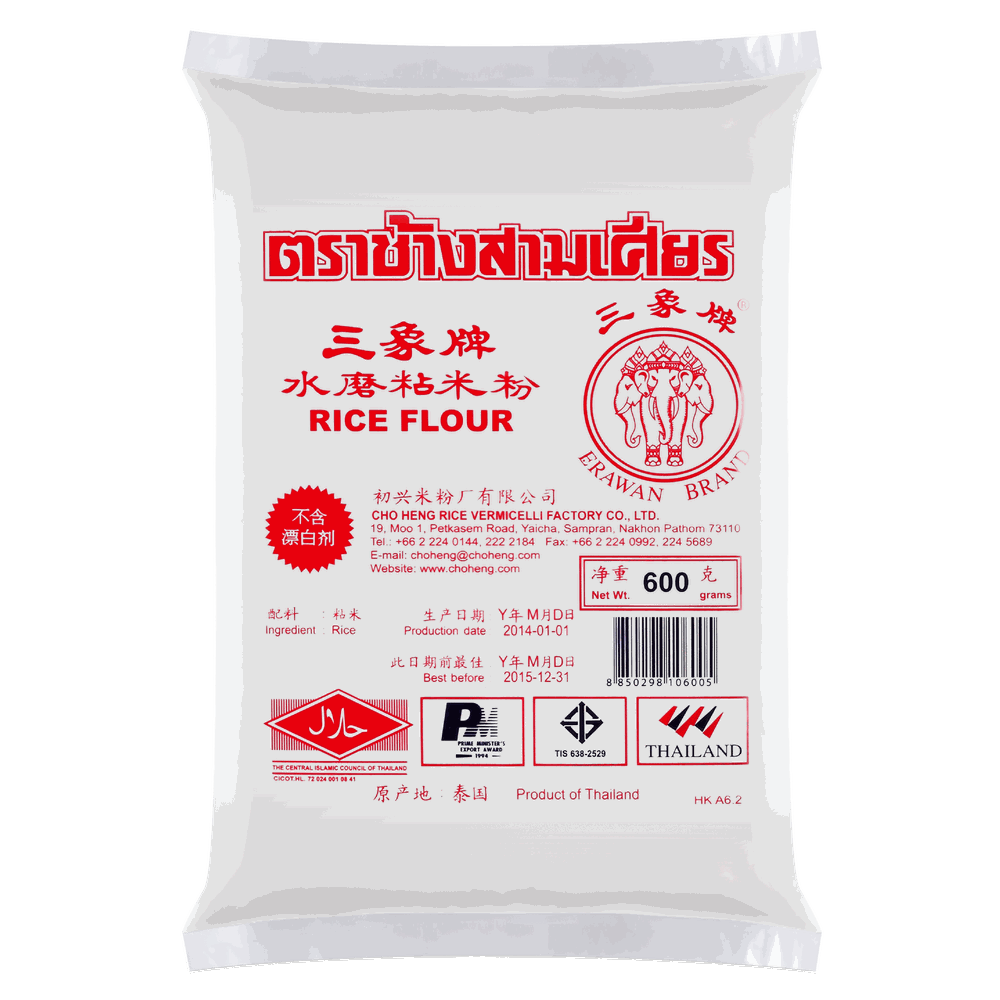 แป้งข้าวเจ้า (ส่งออก) — 600 g · ตราช้างสามเศียร